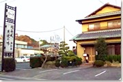 加和奈
