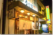 S 撬X