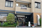 Ȃgn