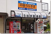 썇ȂX
